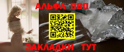 кокаин колумбия Жуковский