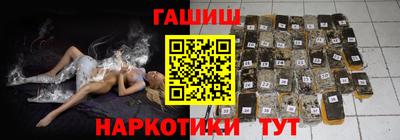 кокаин колумбия Жуковский