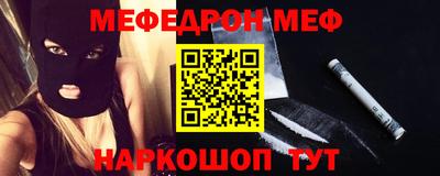 ALPHA-PVP Заводоуковск