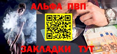 МДМА Заволжье