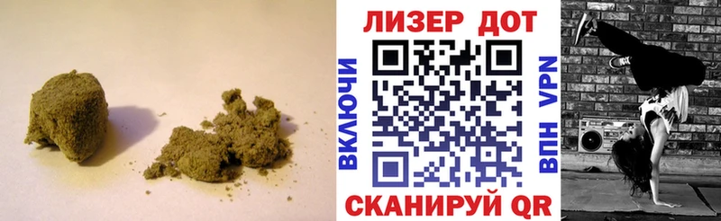 LSD-25 экстази кислота  купить закладку  Липецк 