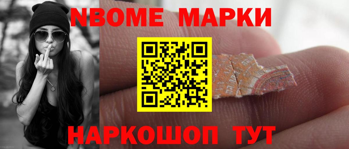 Лсд 25 экстази кислота  ЛСД экстази  Вход с VPN  Липецк  LSD-25 экстази ecstasy 
