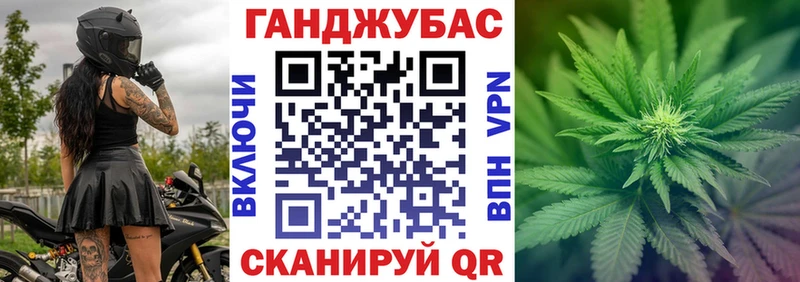 как найти закладки  Липецк  Бошки Шишки VHQ 